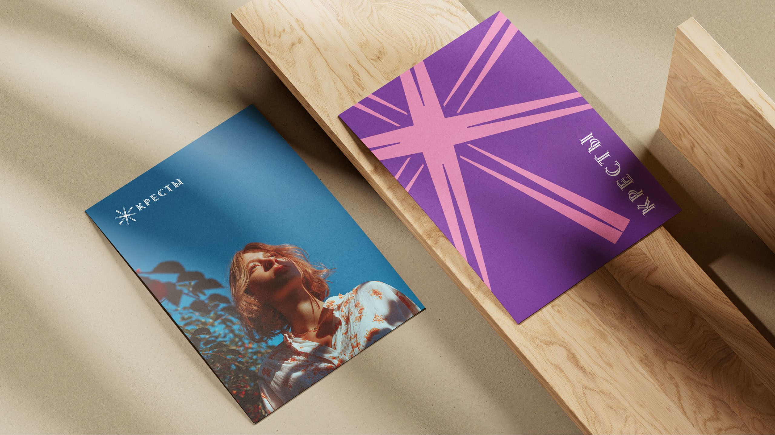 kresty cards