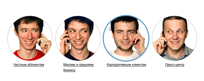 kyivstar site2 process 26