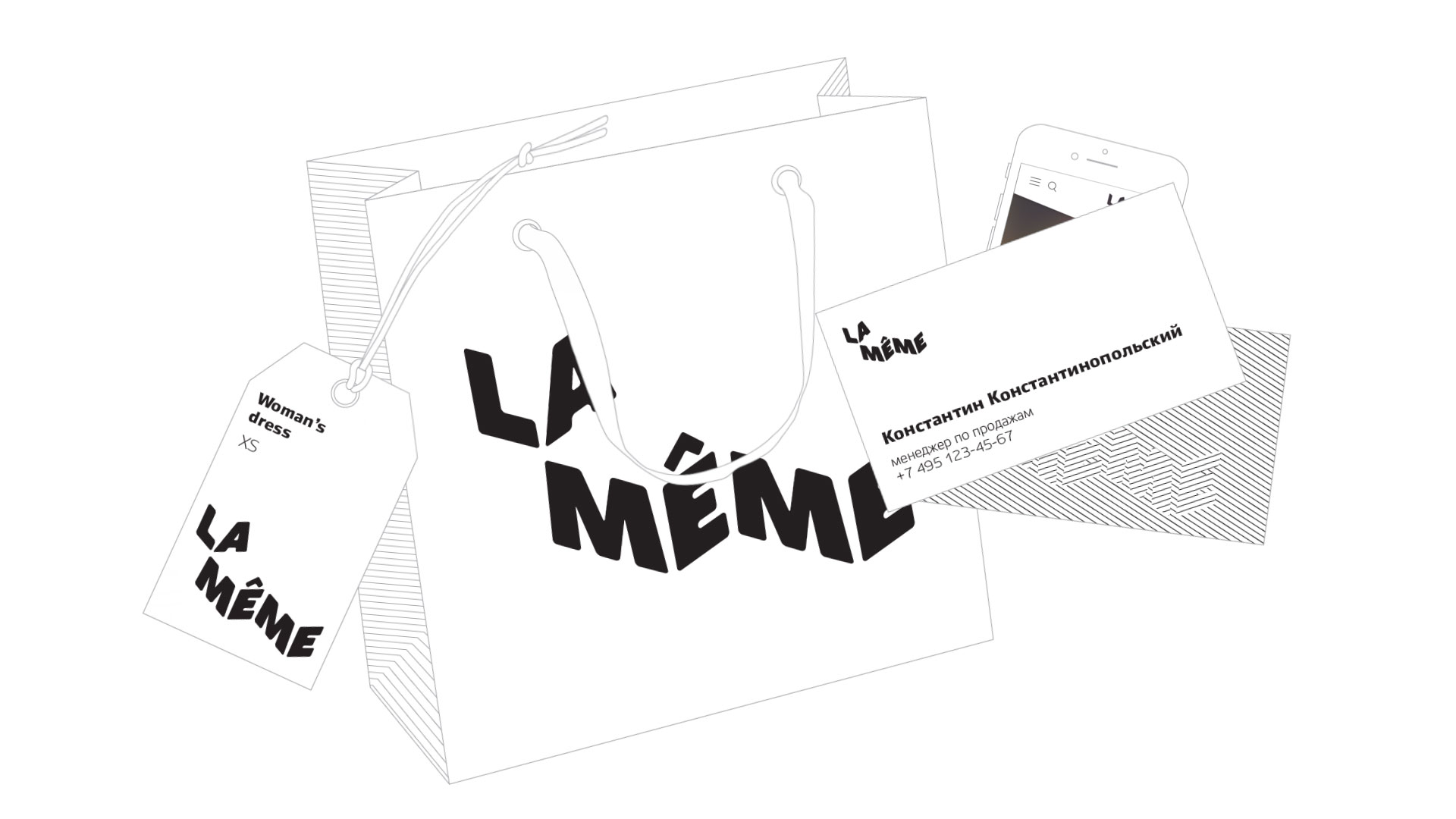 La Meme Clothing Logo