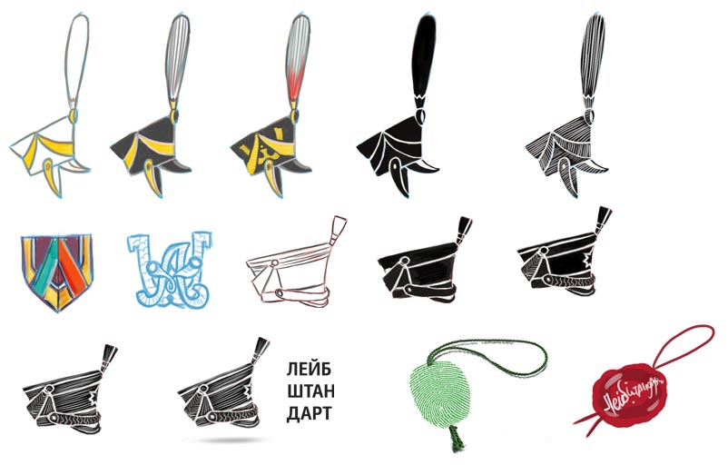 leibshtandart logo process 1