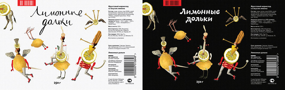 lemon slices2 process 04