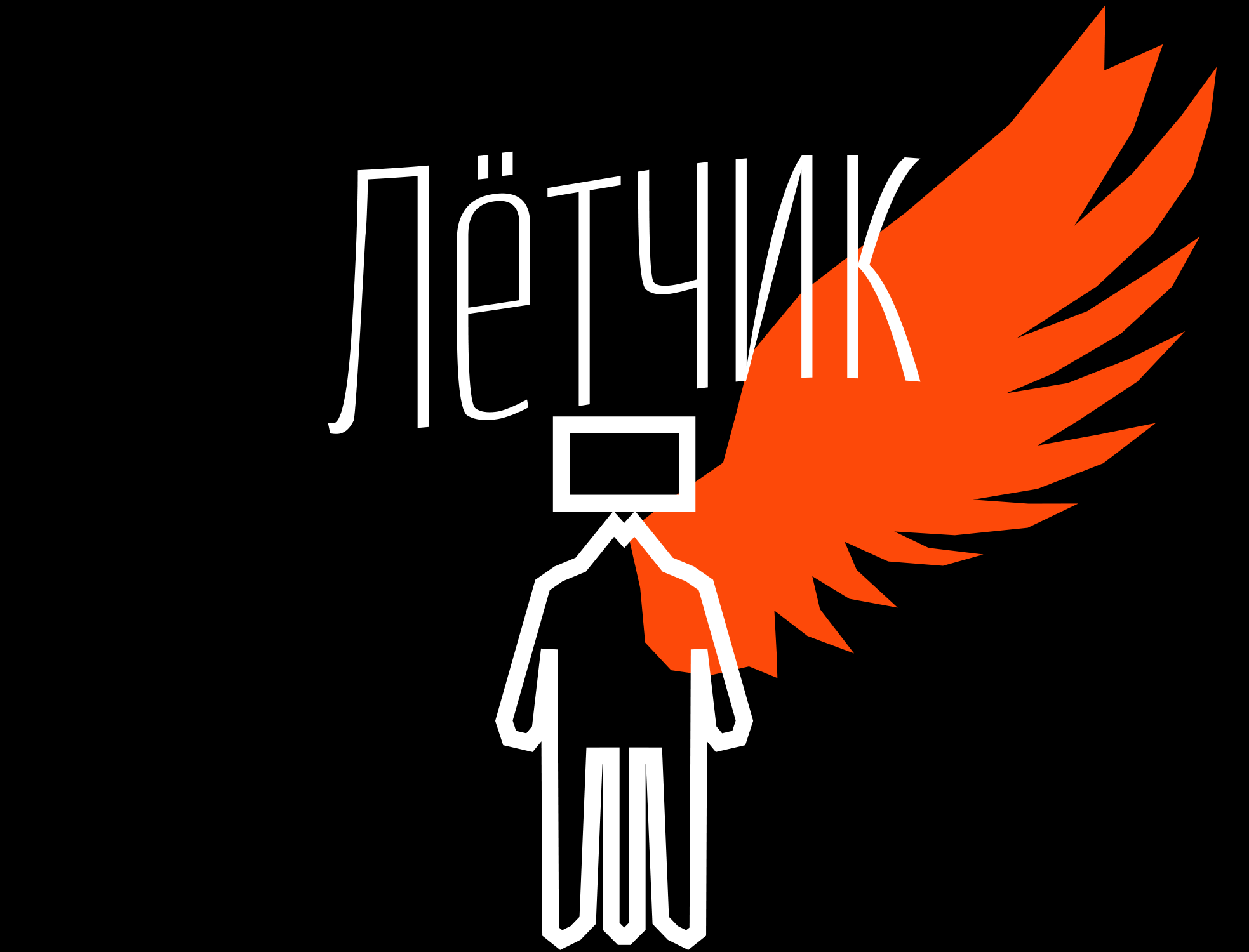 letchik logo