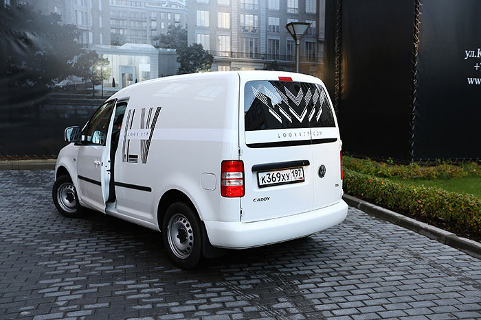 look vip identity life 02