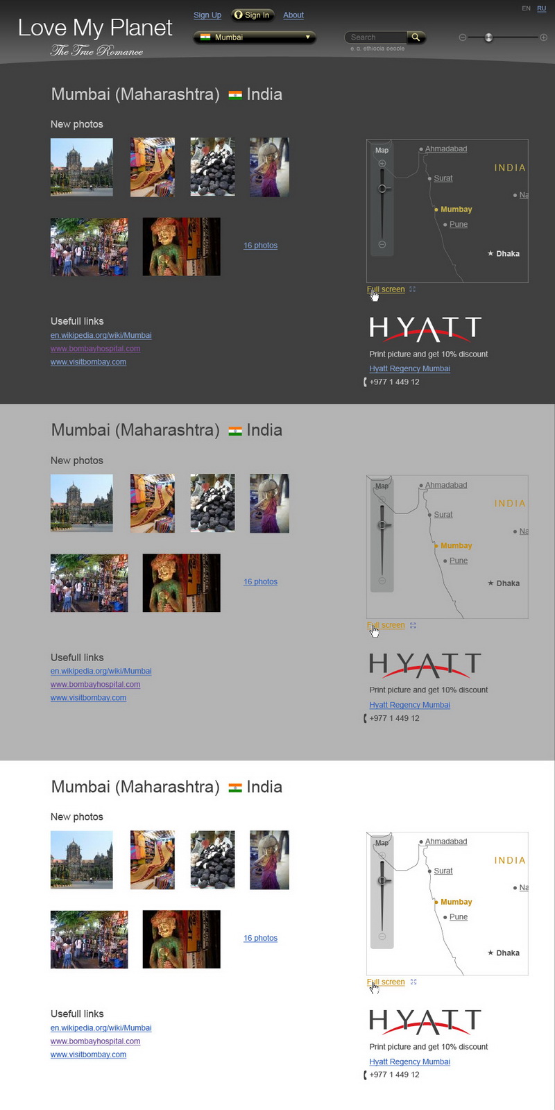 lovemyplanet process2525