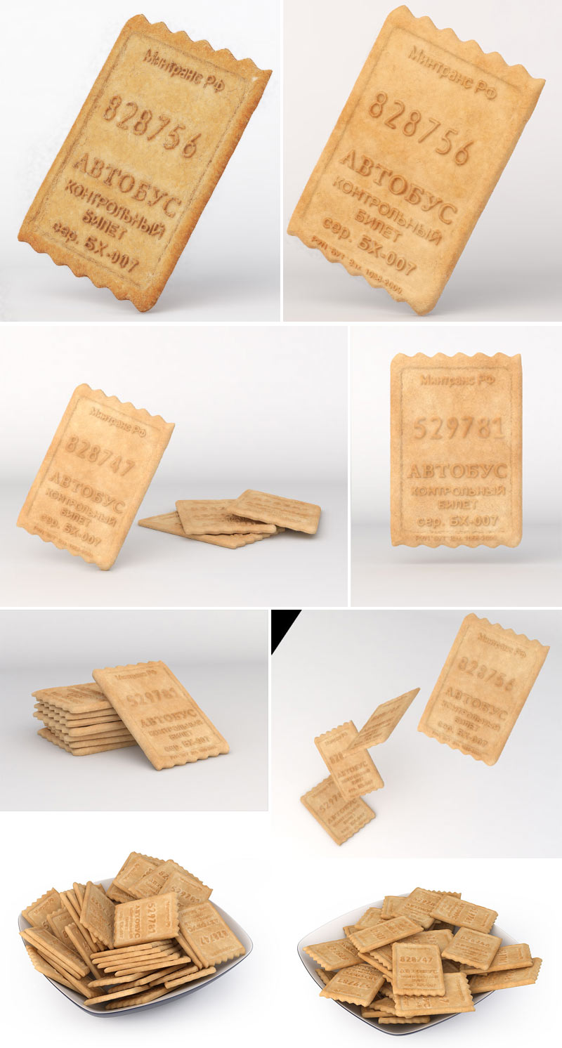 lucky ticket process 03