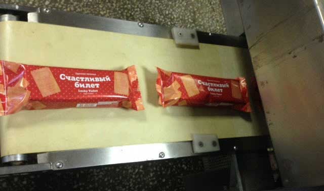 lucky ticket process 16