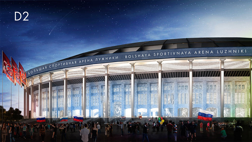 luzhniki facade process 11