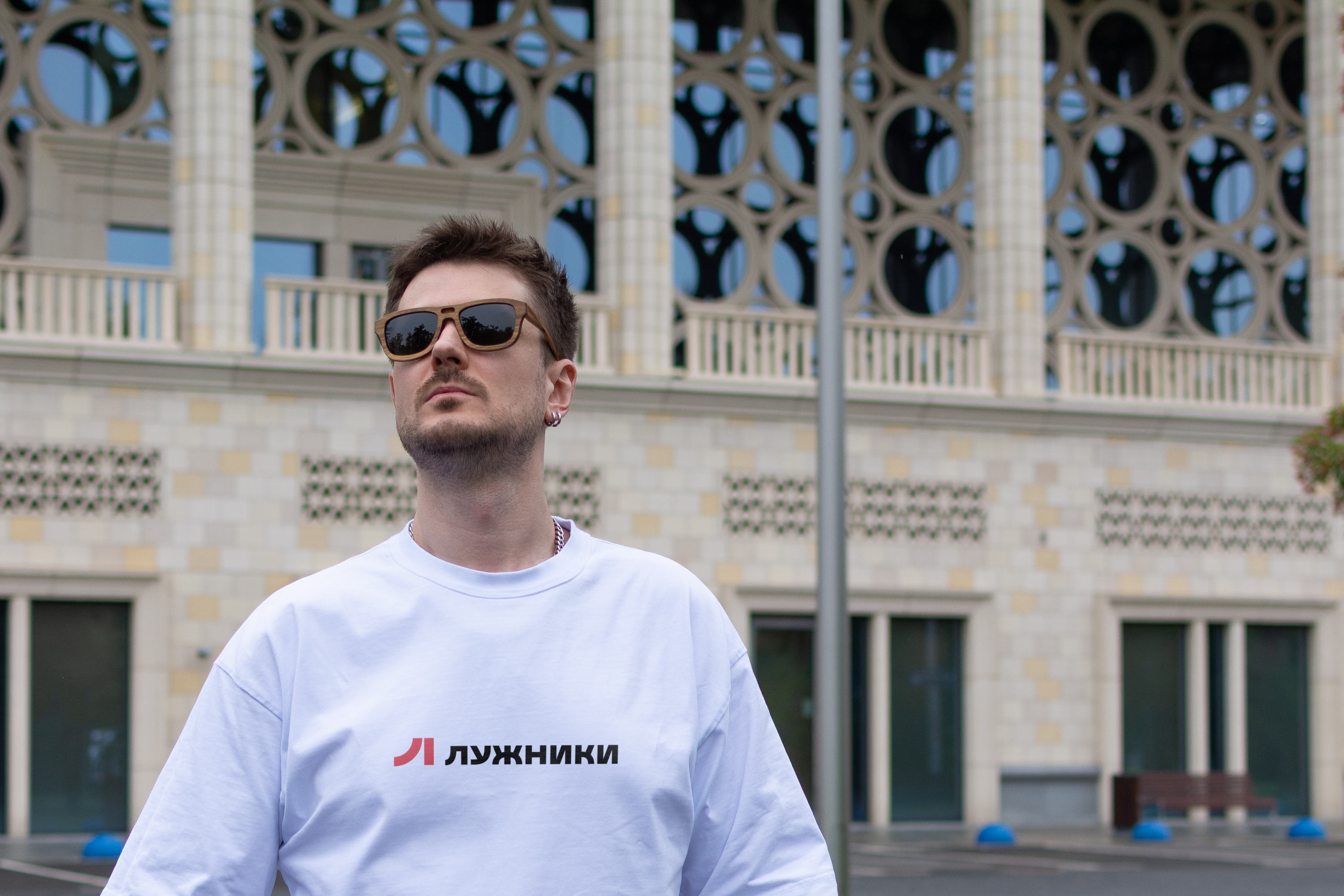 luzhniki identity shirt