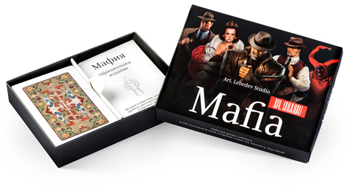 mafia box