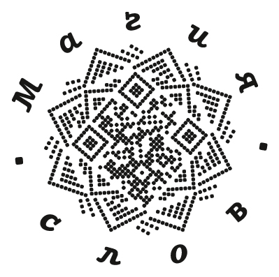 magia slov logo