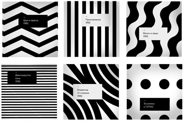 masterskaya fomenko process 03