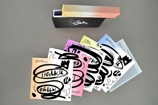 masterskaya fomenko process 04