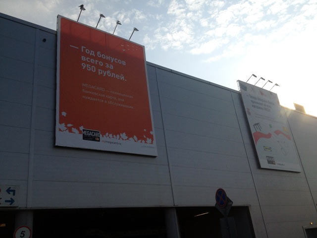 mega megacard bonus life mega parnas