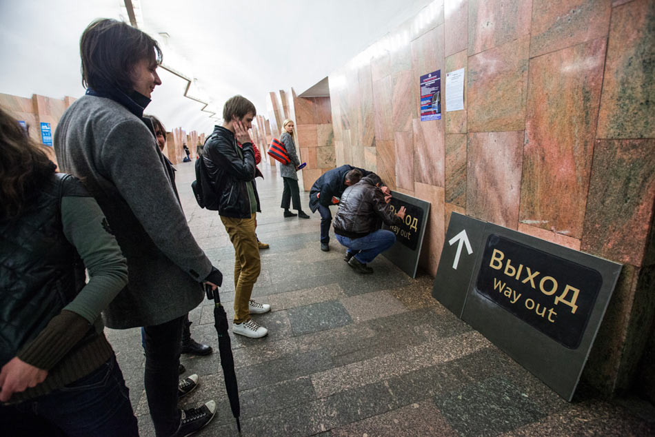 metro floor navigation life 01