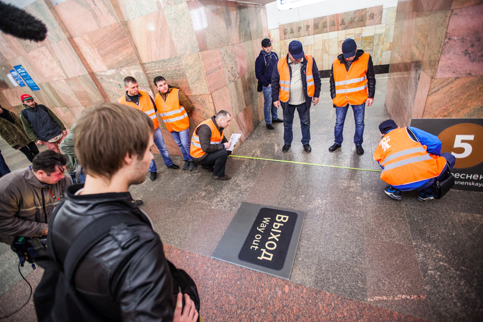 metro floor navigation life 03