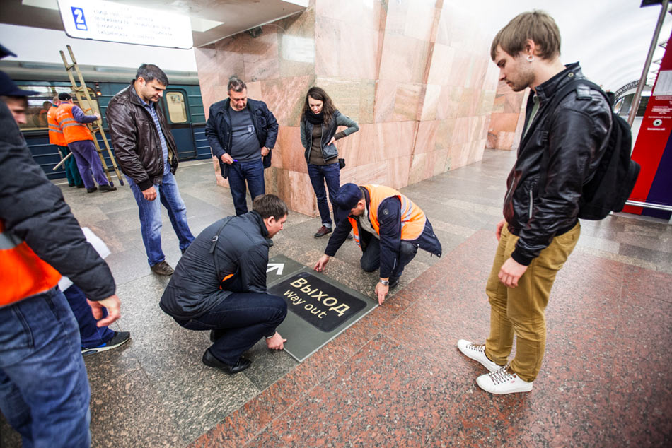 metro floor navigation life 04