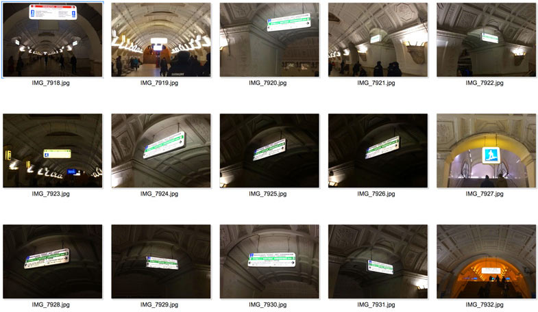 metro navigation process 2 09