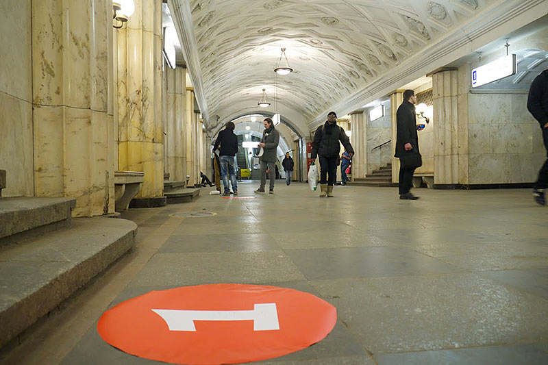 metro navigation process 2 36