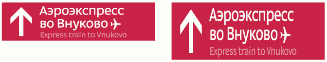 metro navigation process 3 01
