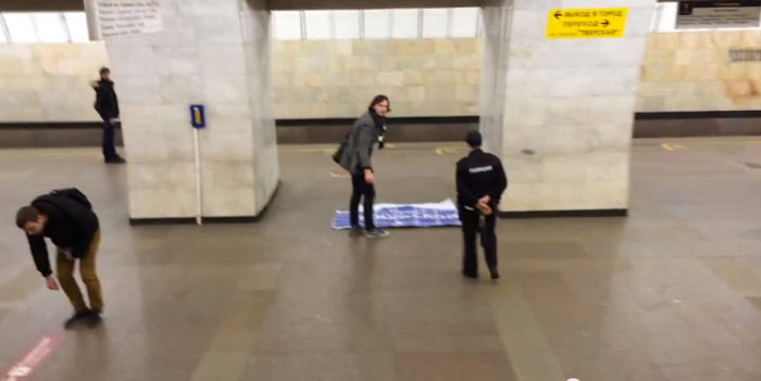 metro navigation process 3 03