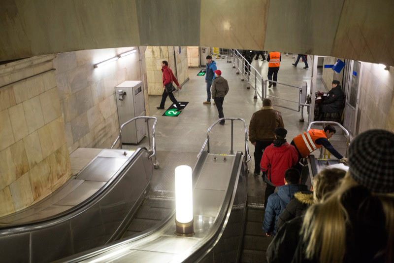 metro navigation process 3 07