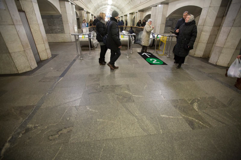 metro navigation process 3 09