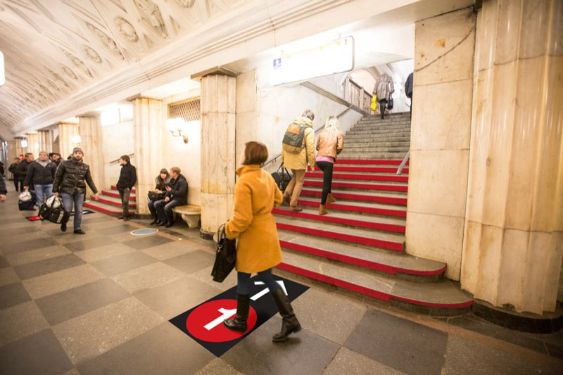 metro navigation process 3 11