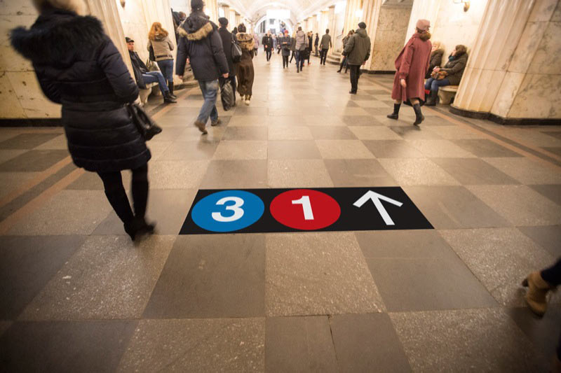 metro navigation process 3 13