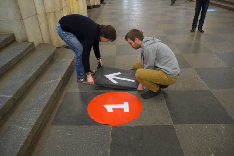 metro navigation process 3 15