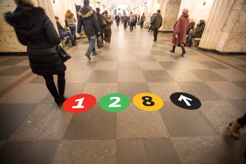 metro navigation process 3 17