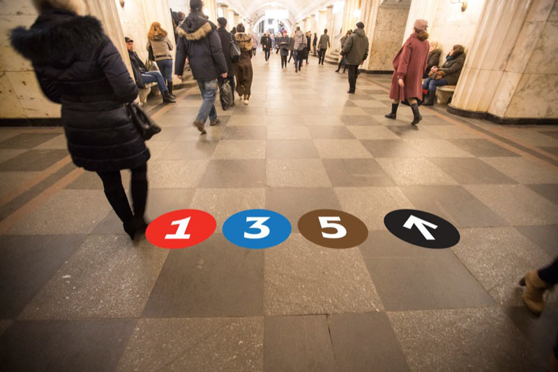 metro navigation process 3 19