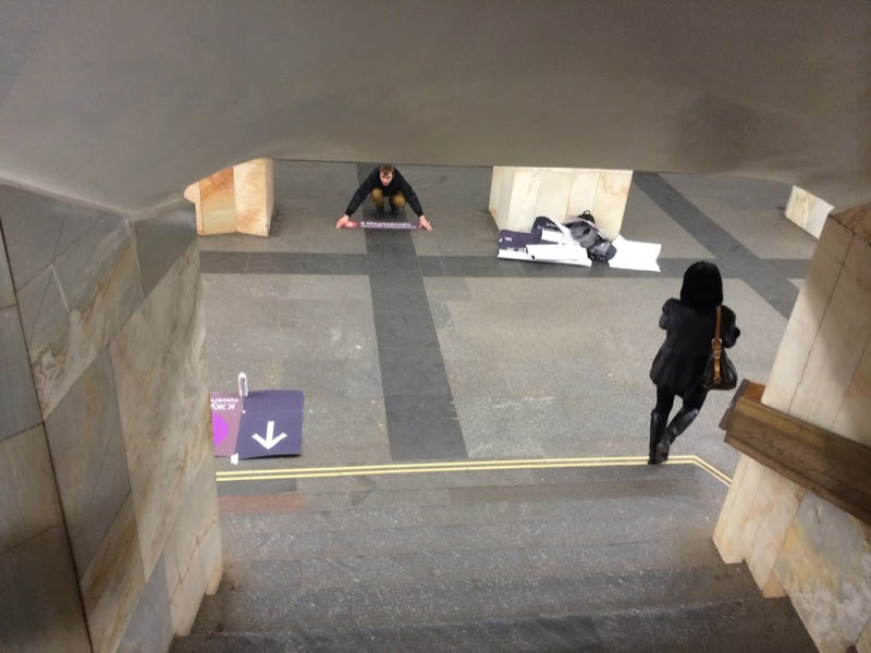 metro navigation process 3 30