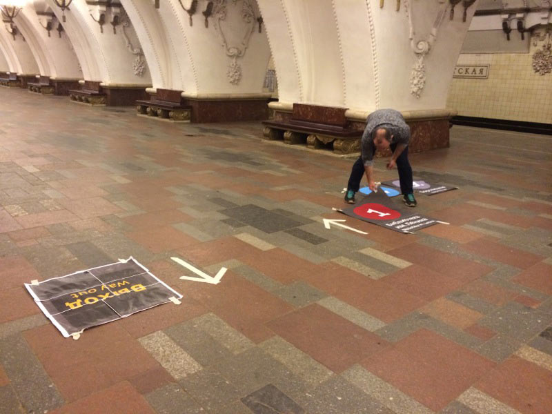 metro navigation process 3 39