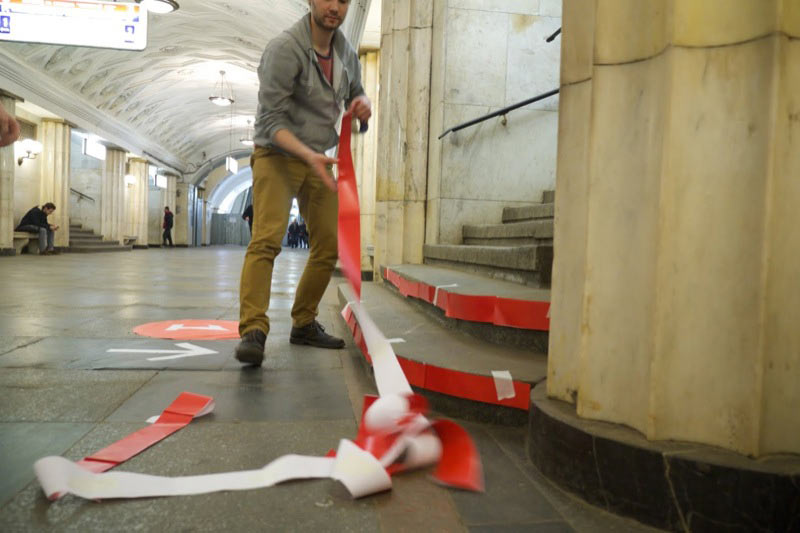 metro navigation process 4 02