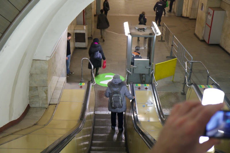 metro navigation process 4 04