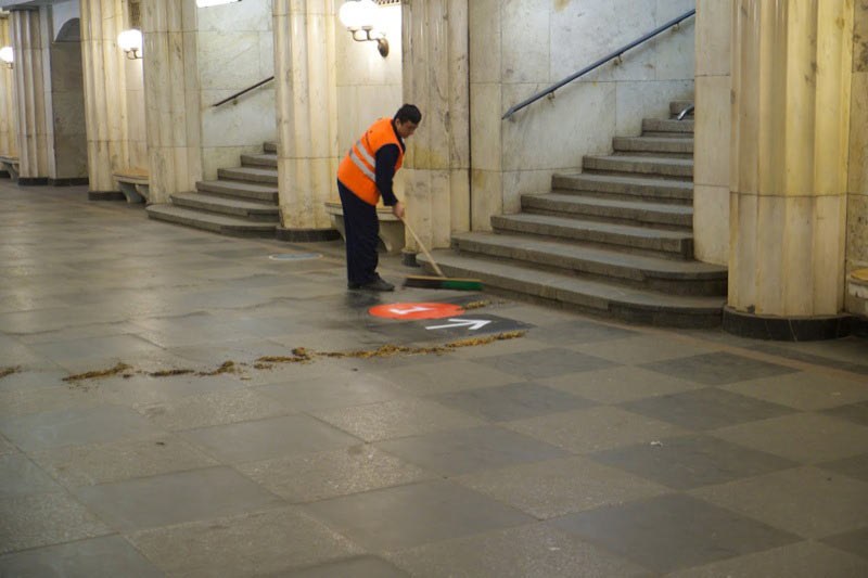 metro navigation process 4 05