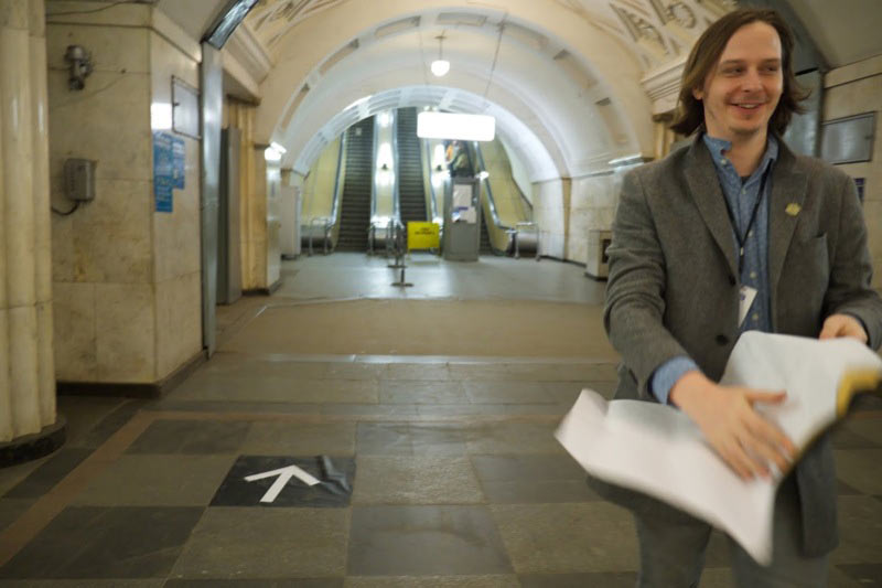 metro navigation process 4 06