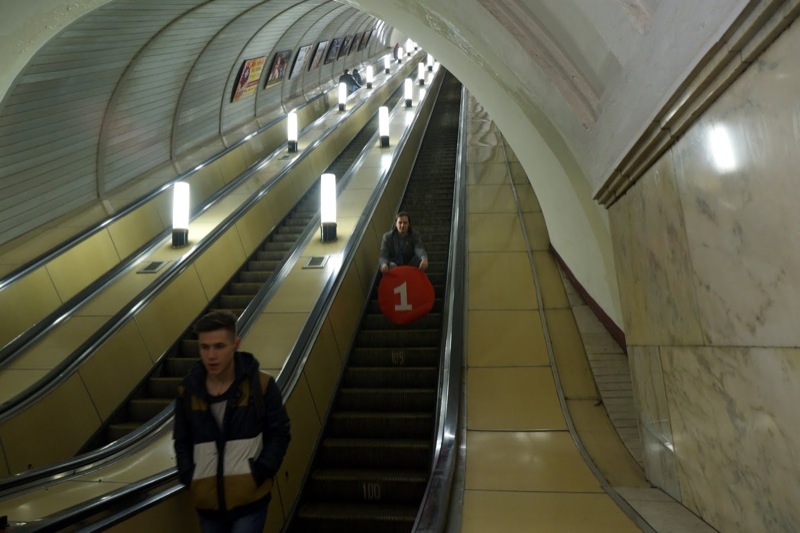 metro navigation process 4 08