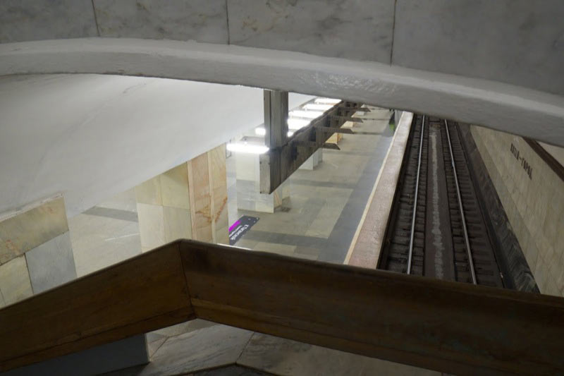 metro navigation process 4 14