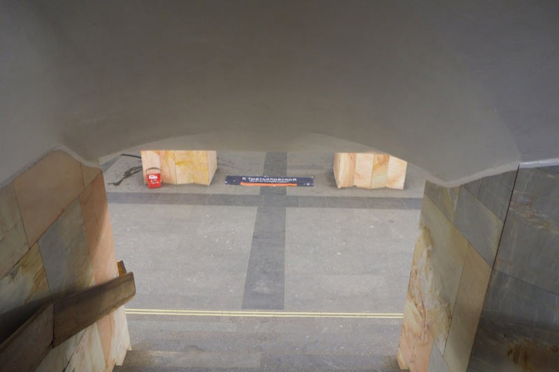 metro navigation process 4 15