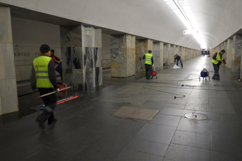 metro navigation process 4 19