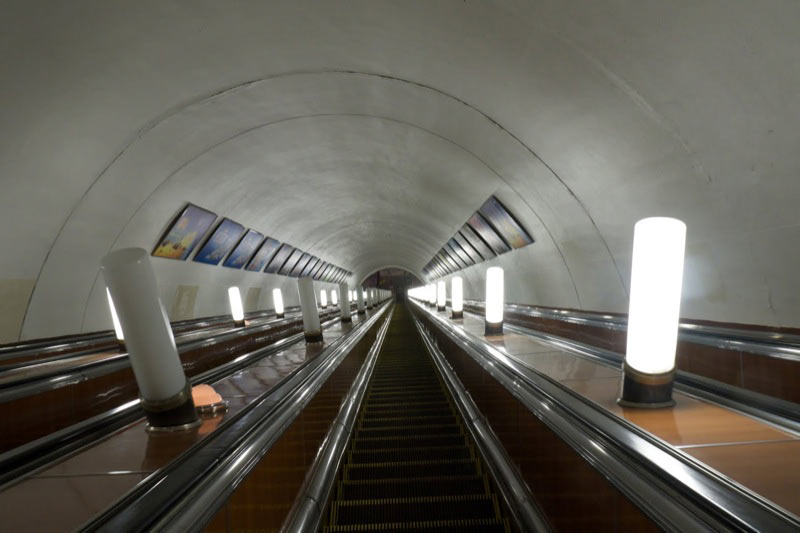 metro navigation process 4 20