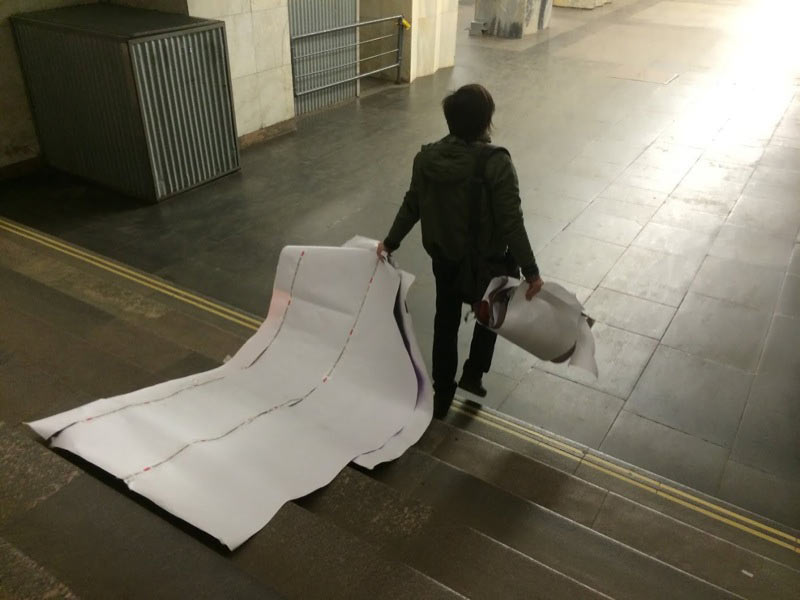 metro navigation process 4 25