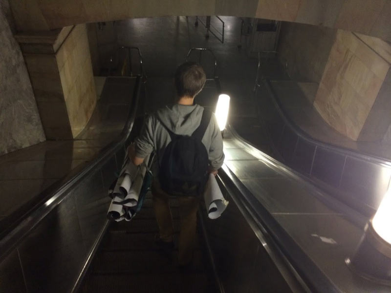 metro navigation process 4 26