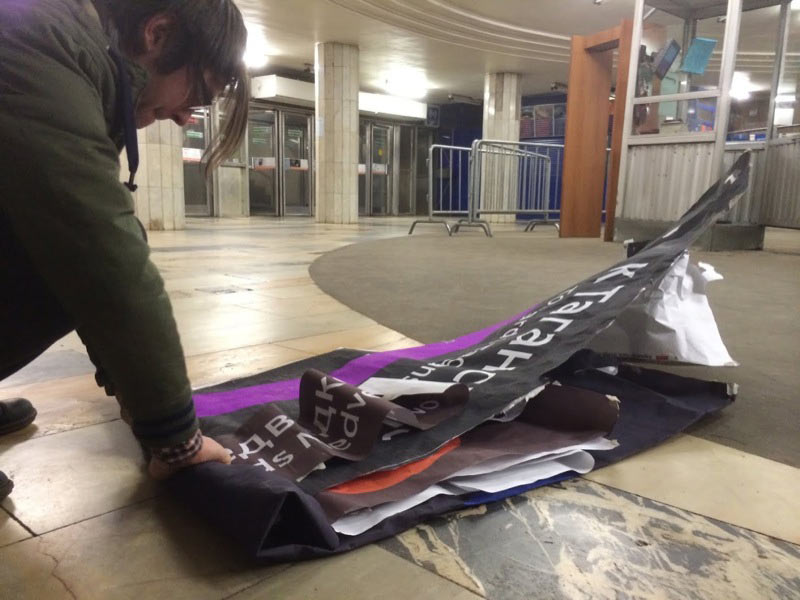 metro navigation process 4 27