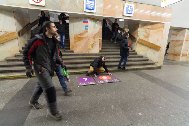 metro navigation process 4 29