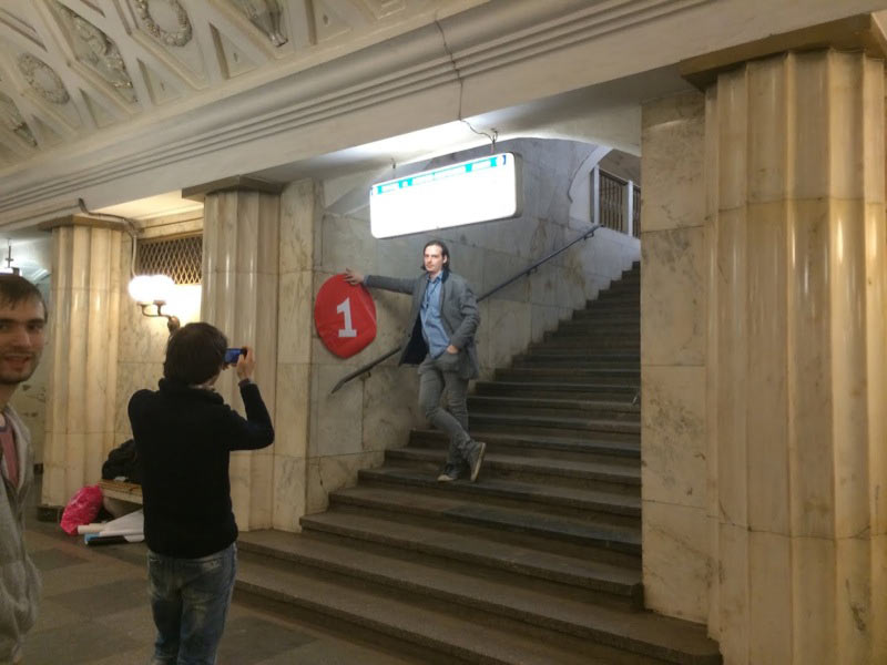 metro navigation process 4 32