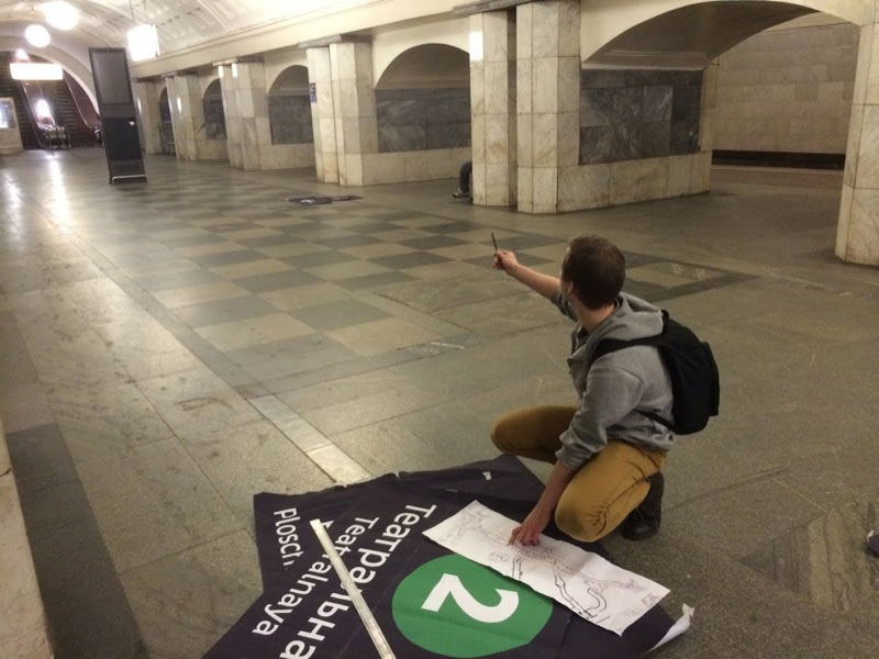 metro navigation process 4 37