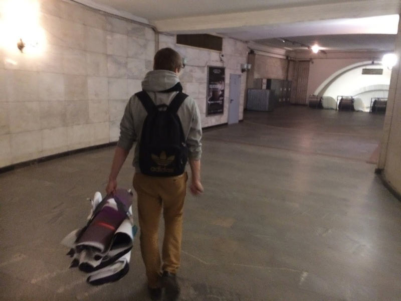 metro navigation process 4 41