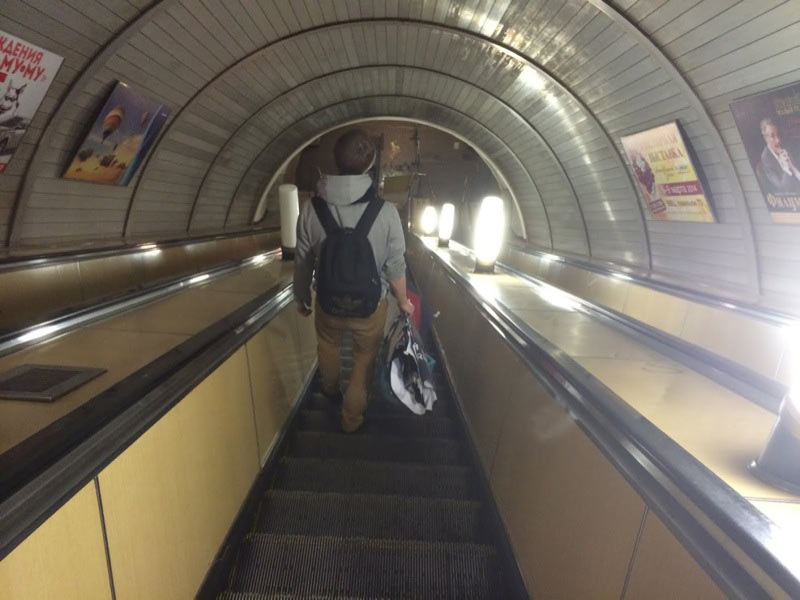 metro navigation process 4 42